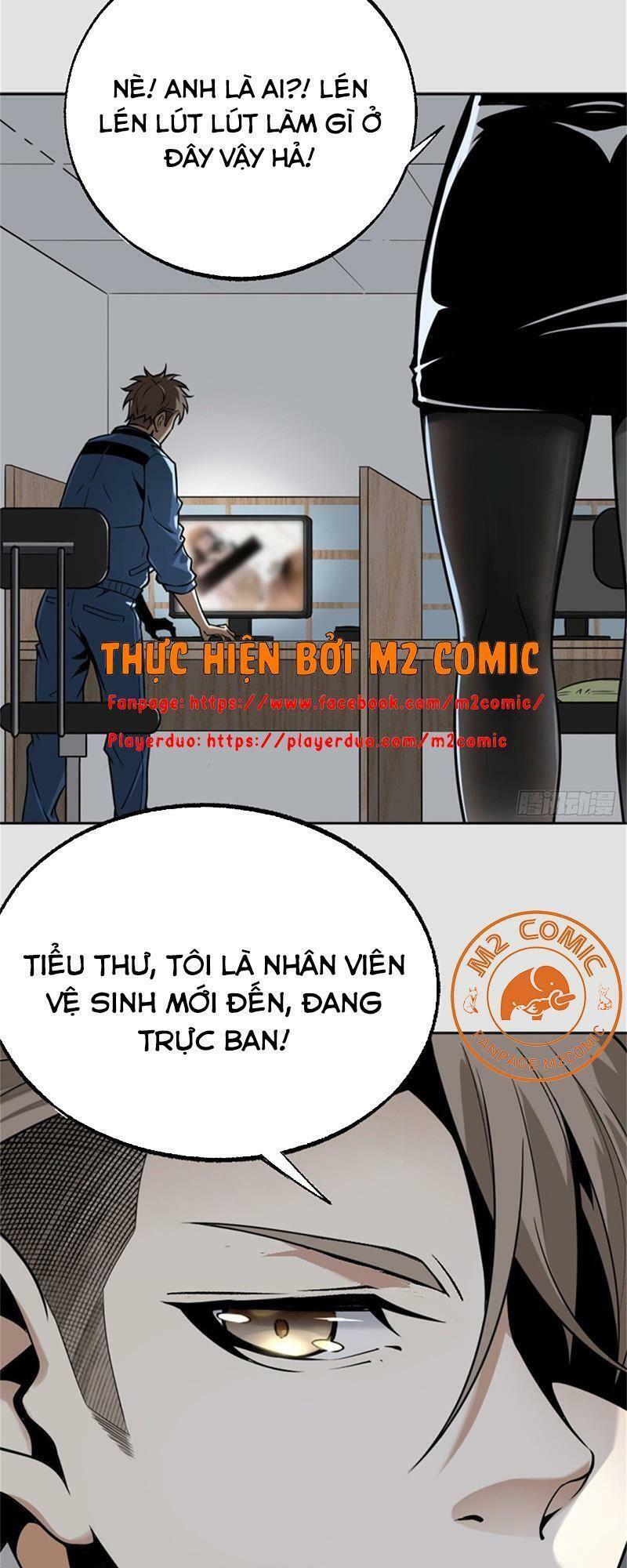 Truyện tranh