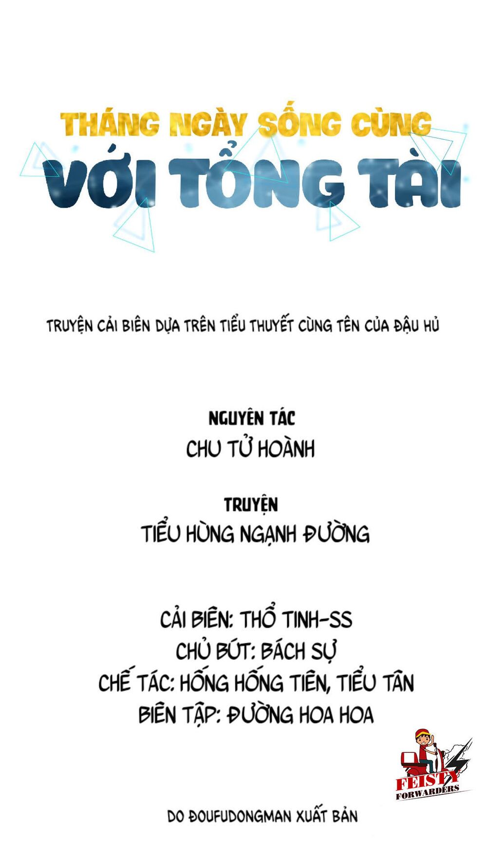 Truyện tranh