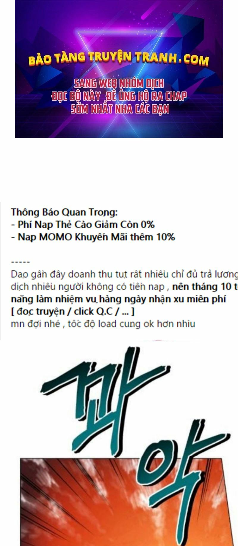 Truyện tranh