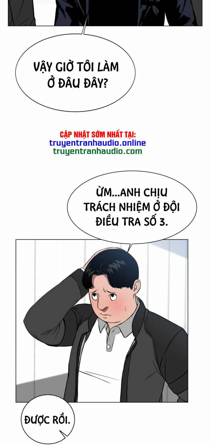 Truyện tranh