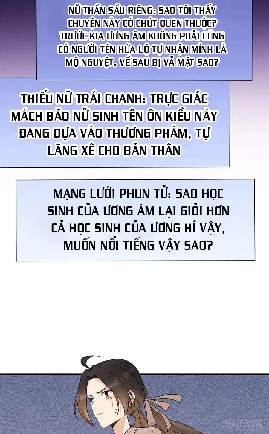 Truyện tranh