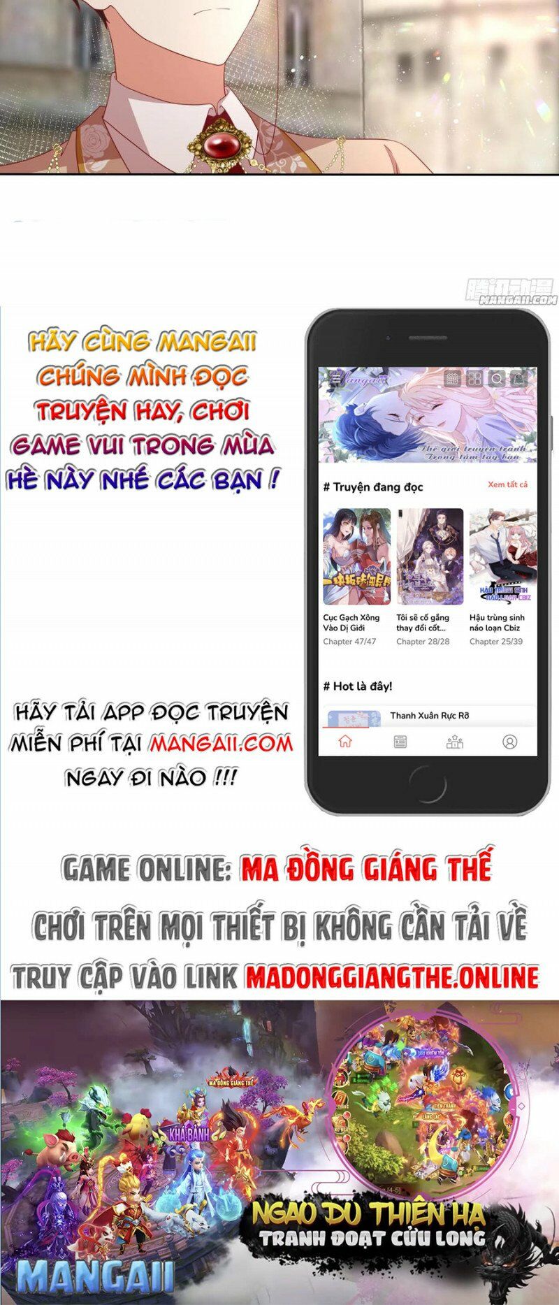 Truyện tranh