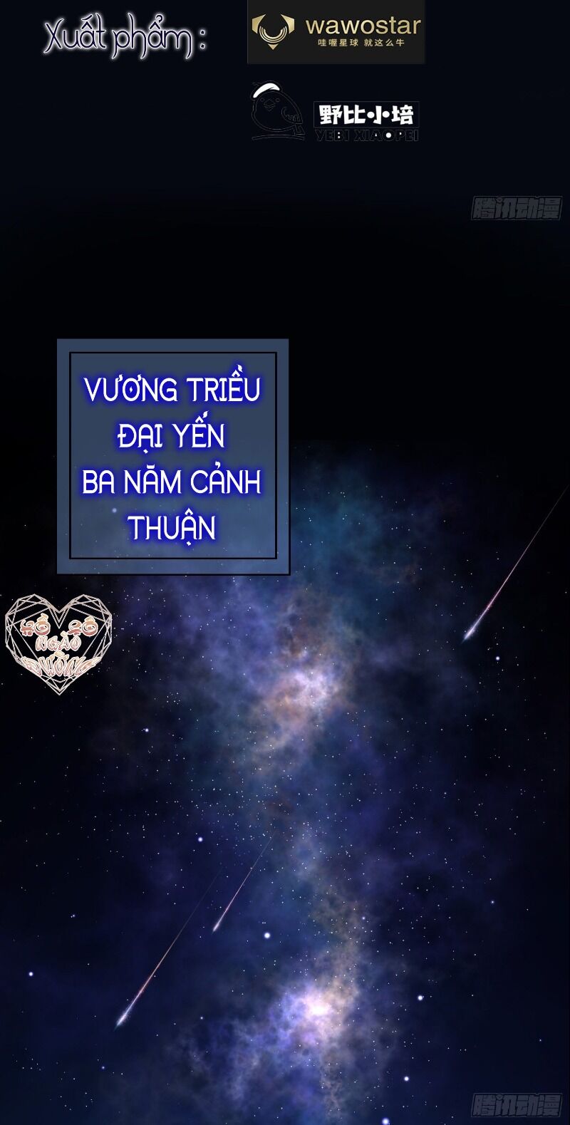 Truyện tranh
