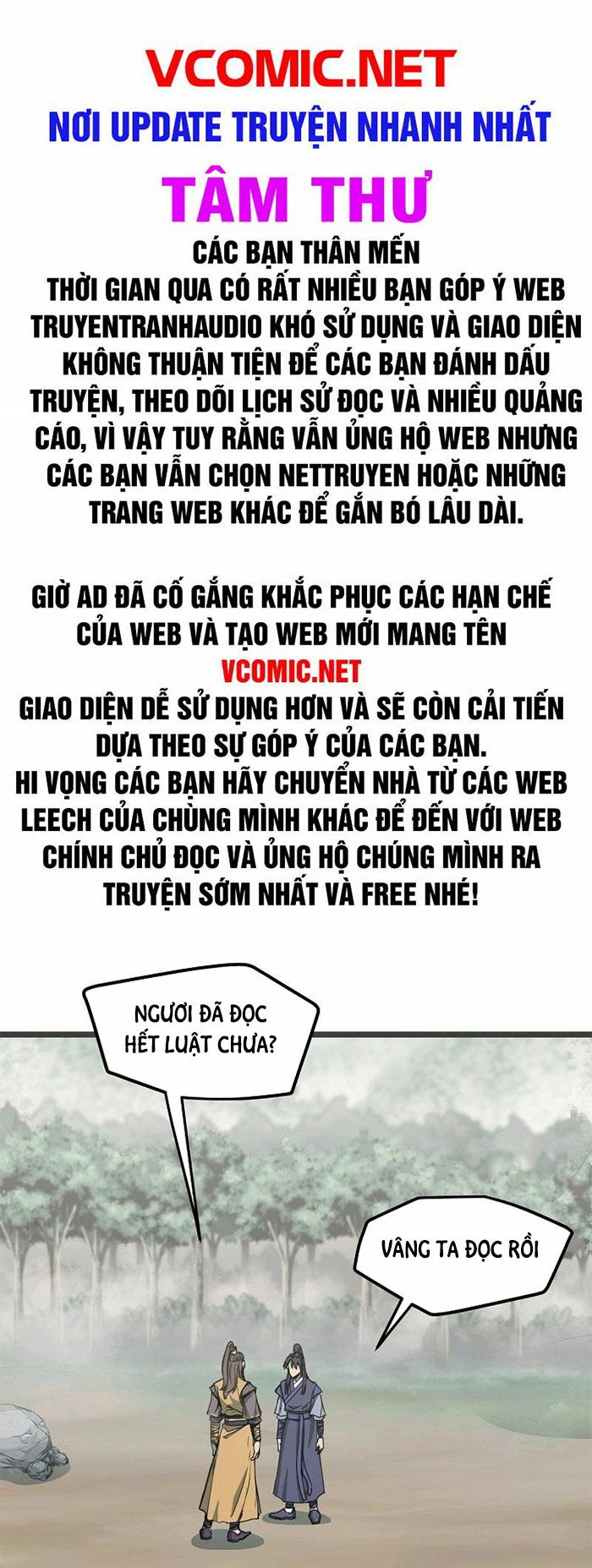 Truyện tranh