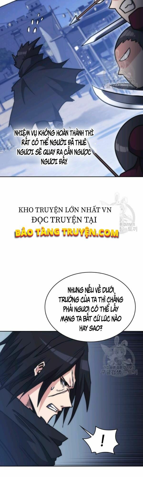 Truyện tranh