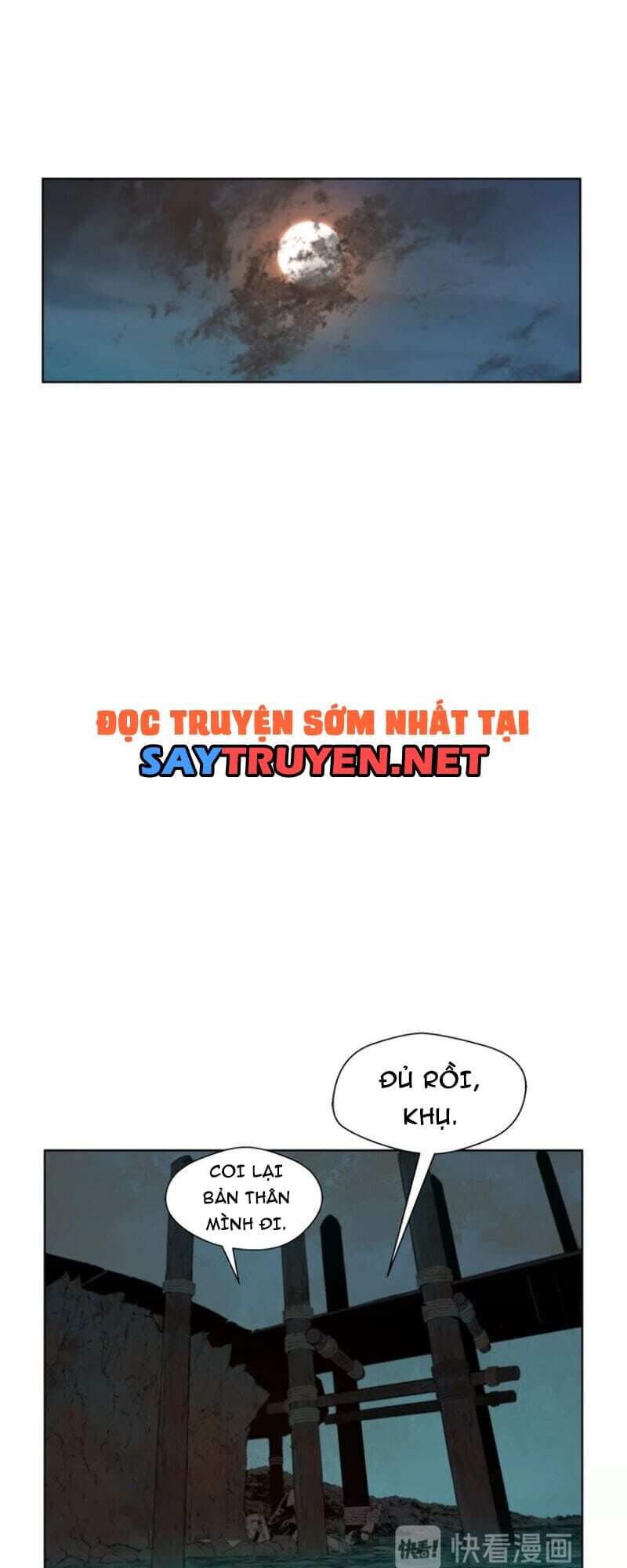Truyện tranh