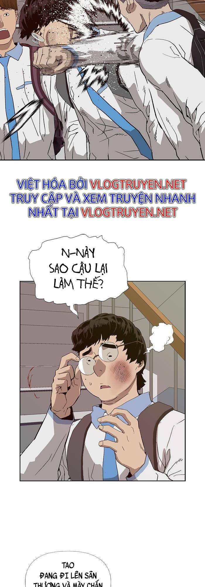 Truyện tranh