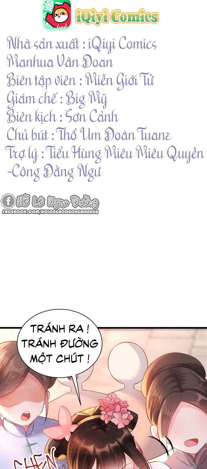 Truyện tranh