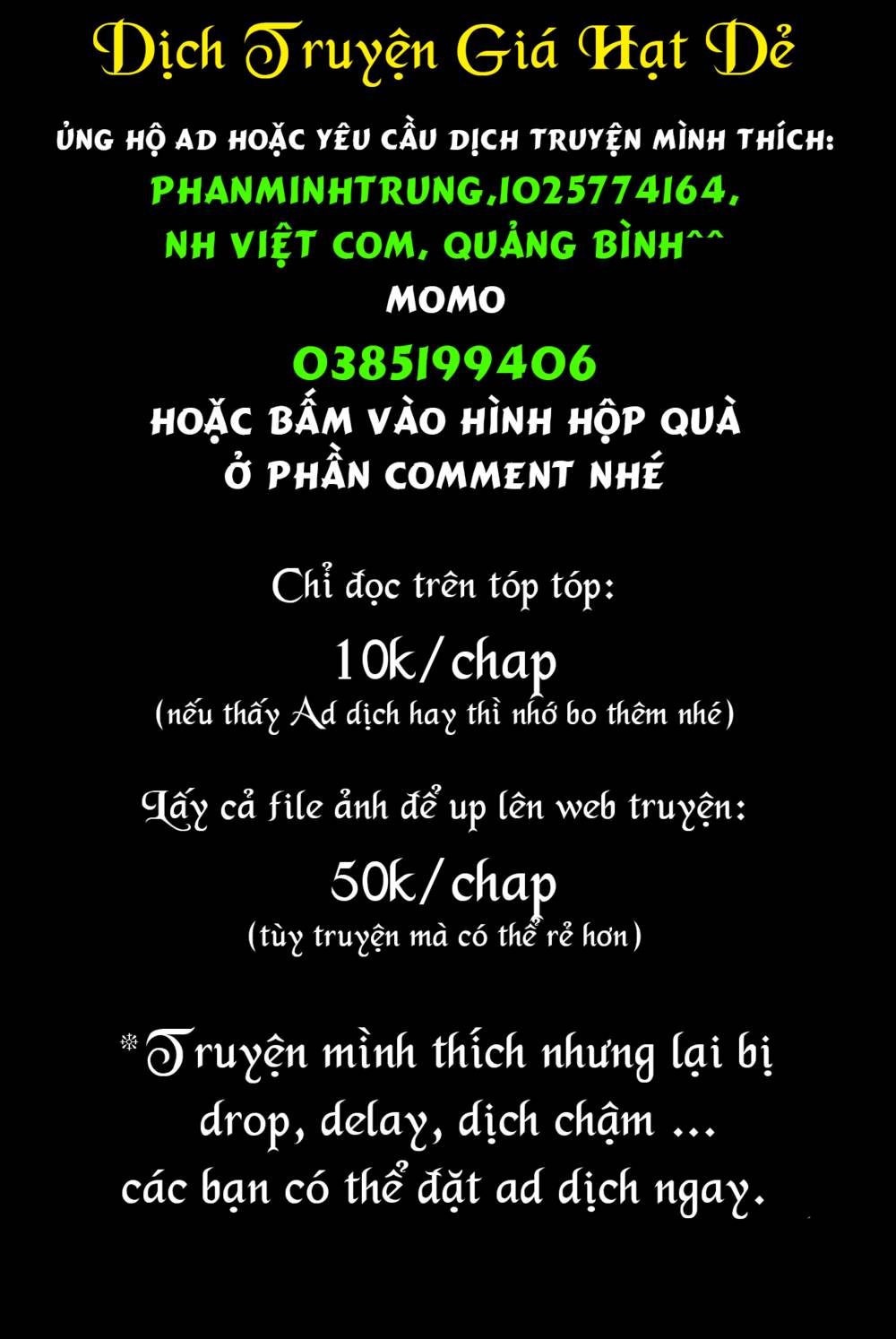 Truyện tranh