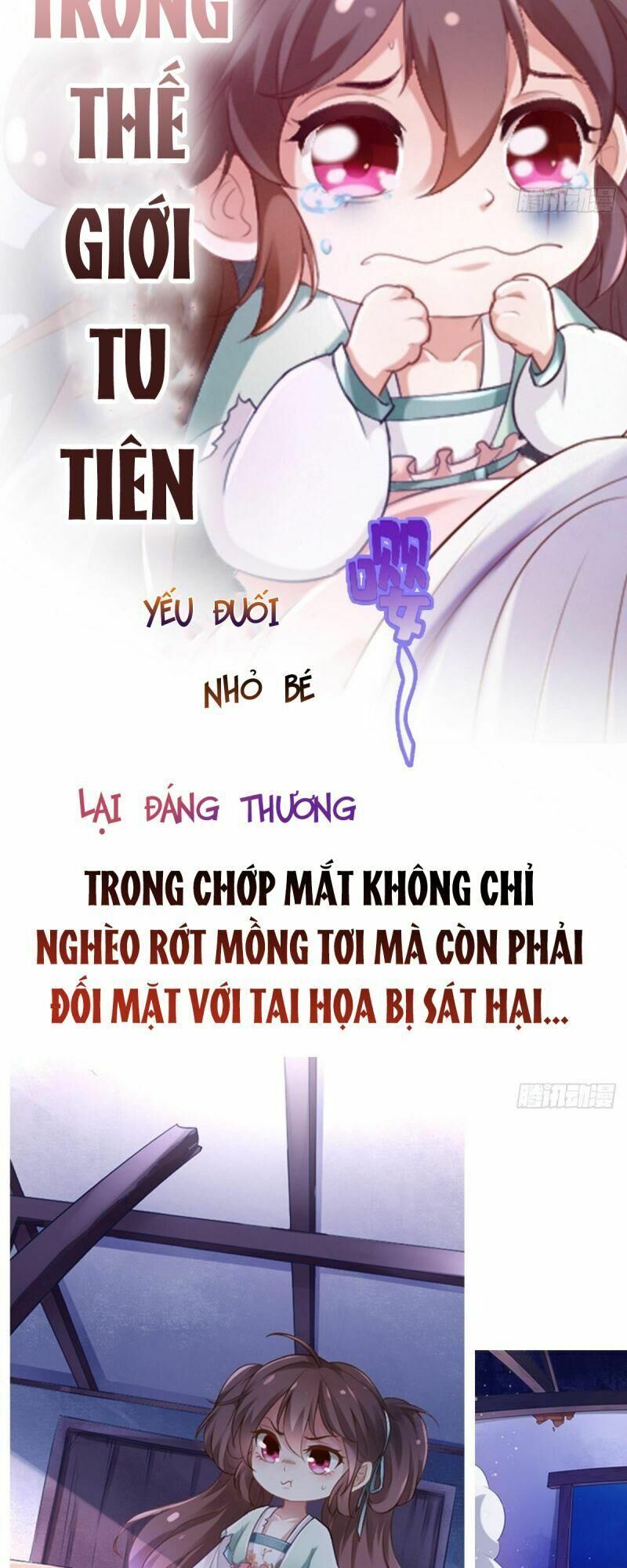 Truyện tranh