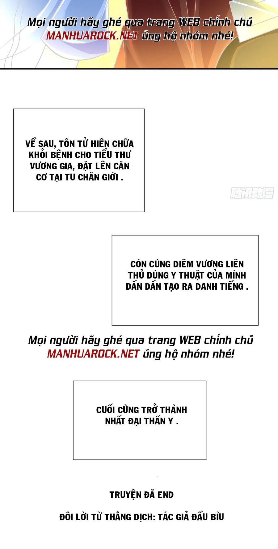 Truyện tranh