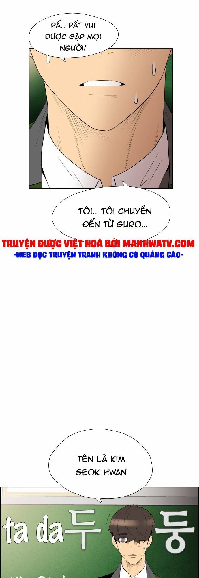 Truyện tranh