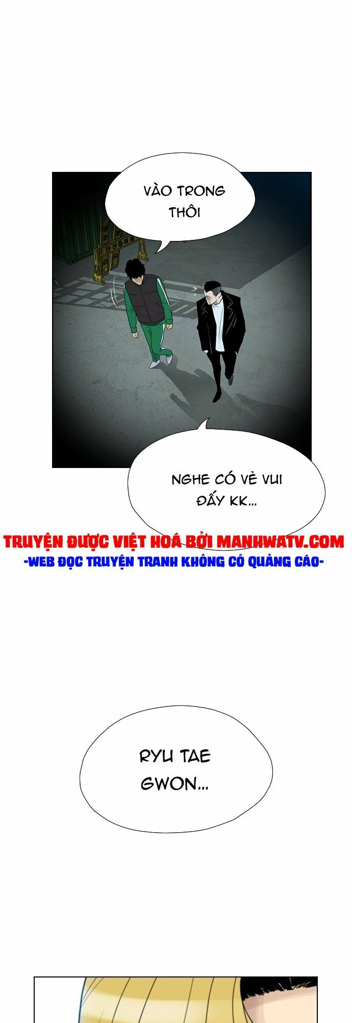 Truyện tranh