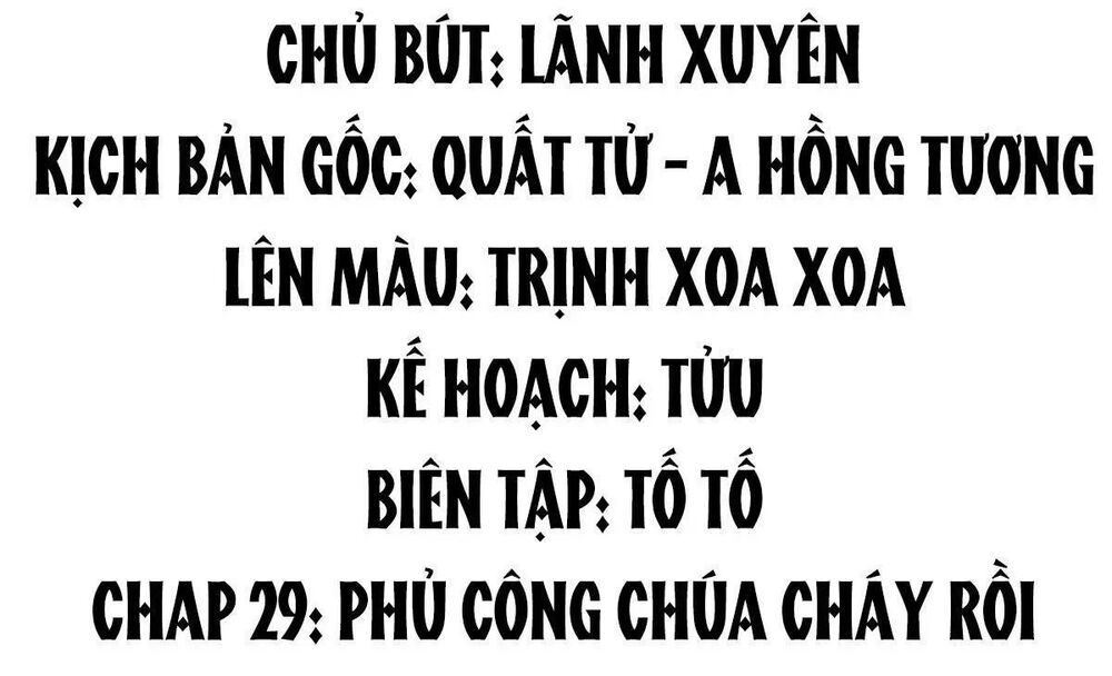 Truyện tranh