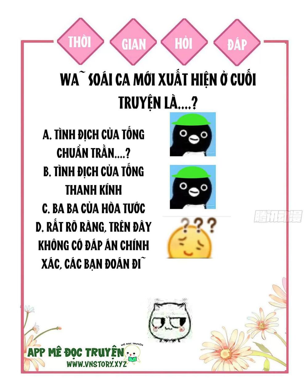 Truyện tranh
