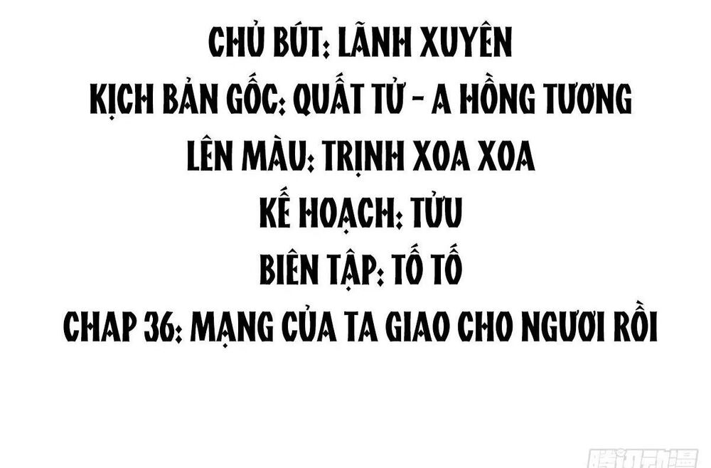Truyện tranh