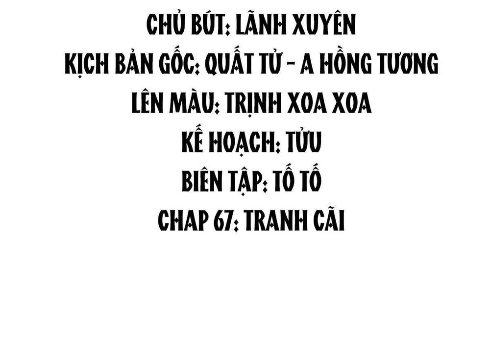 Truyện tranh