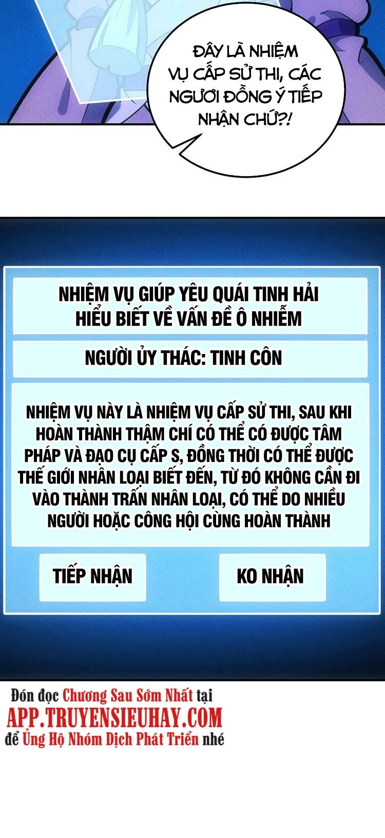 Truyện tranh