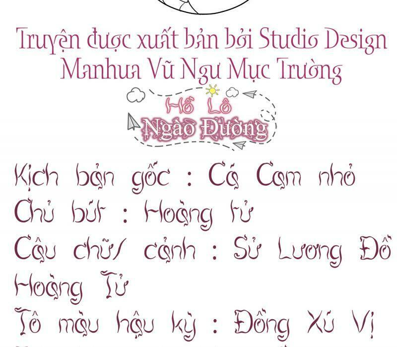 Truyện tranh