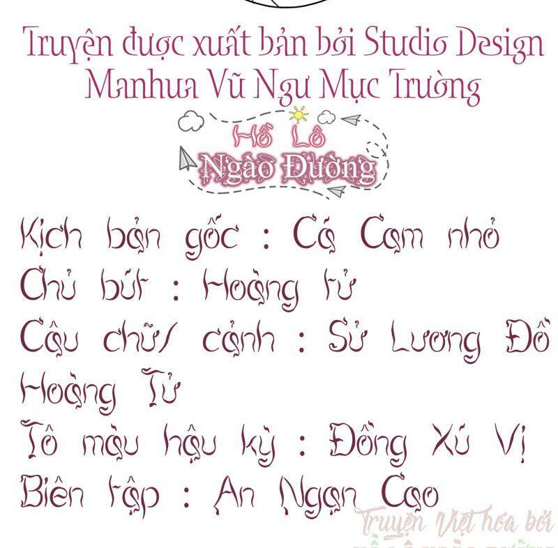 Truyện tranh