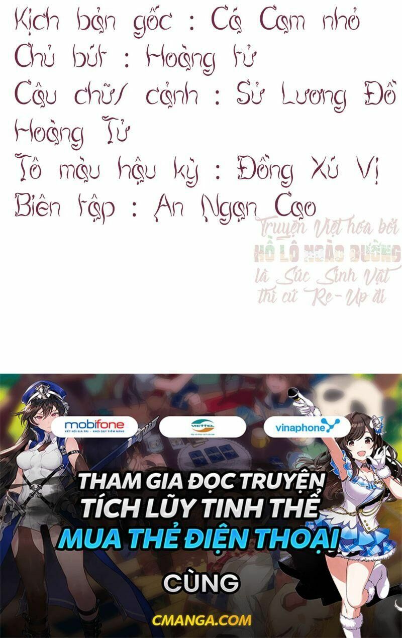 Truyện tranh