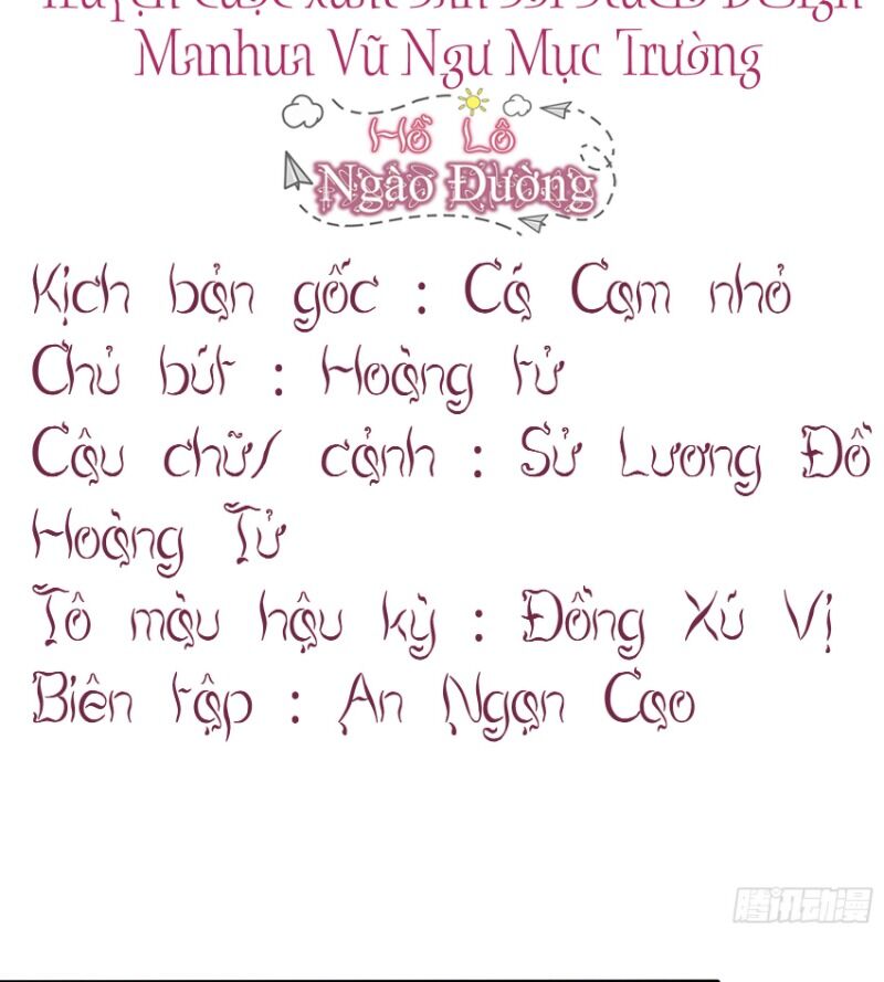 Truyện tranh