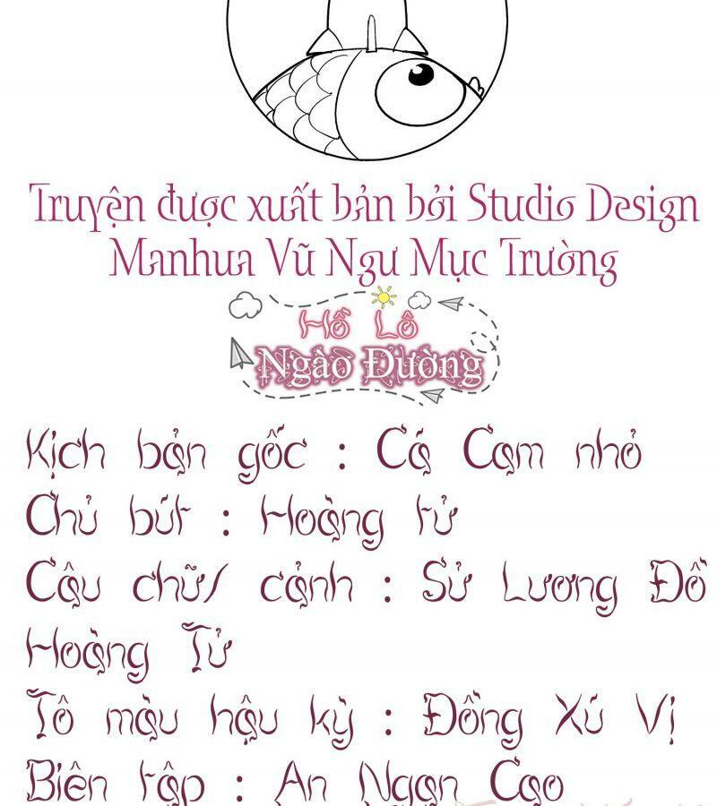 Truyện tranh