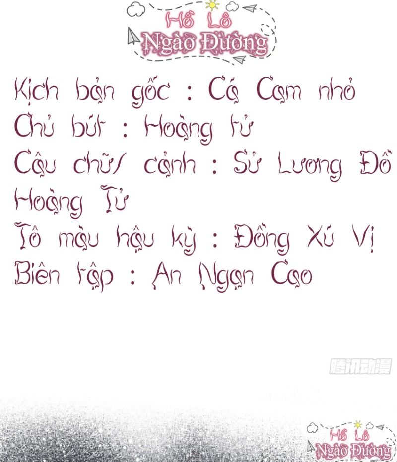 Truyện tranh