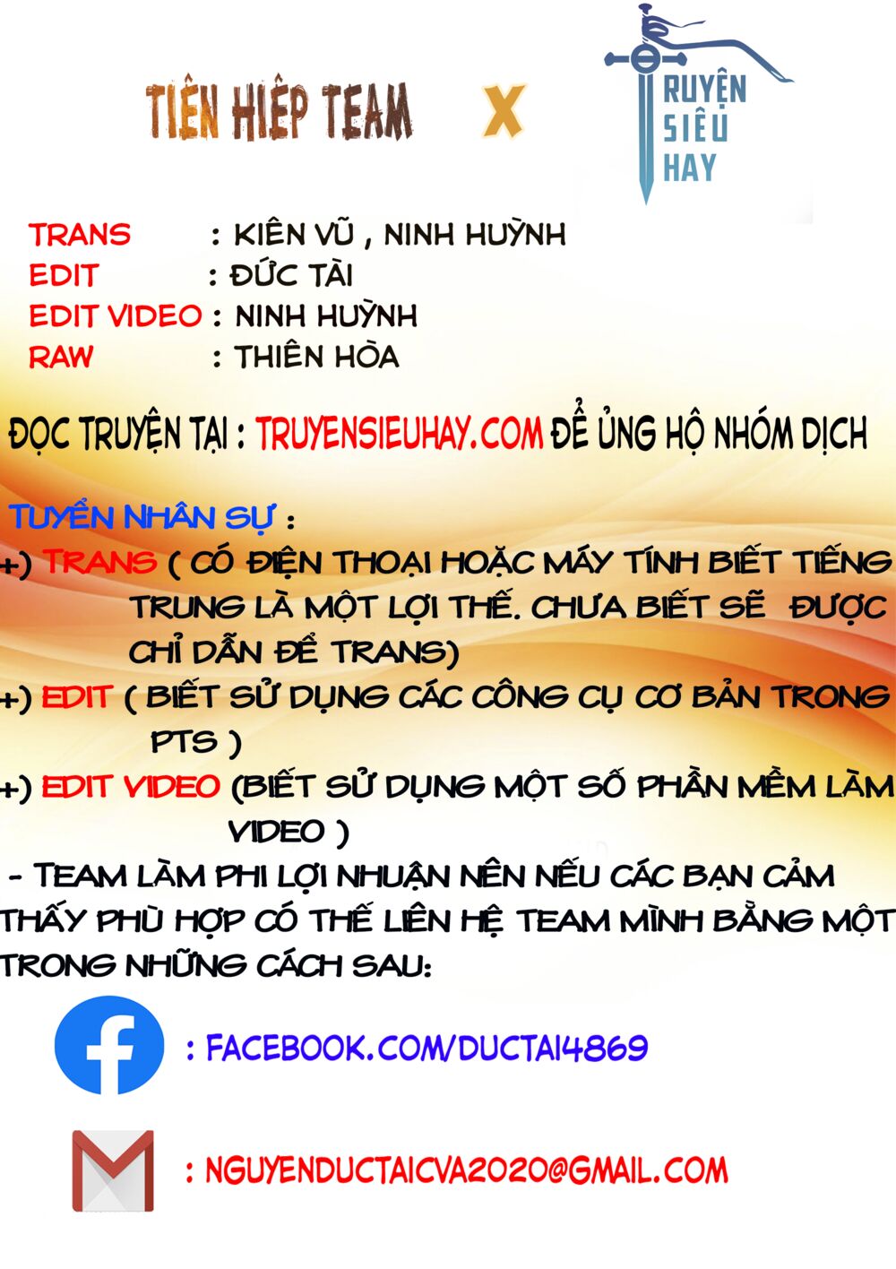 Truyện tranh