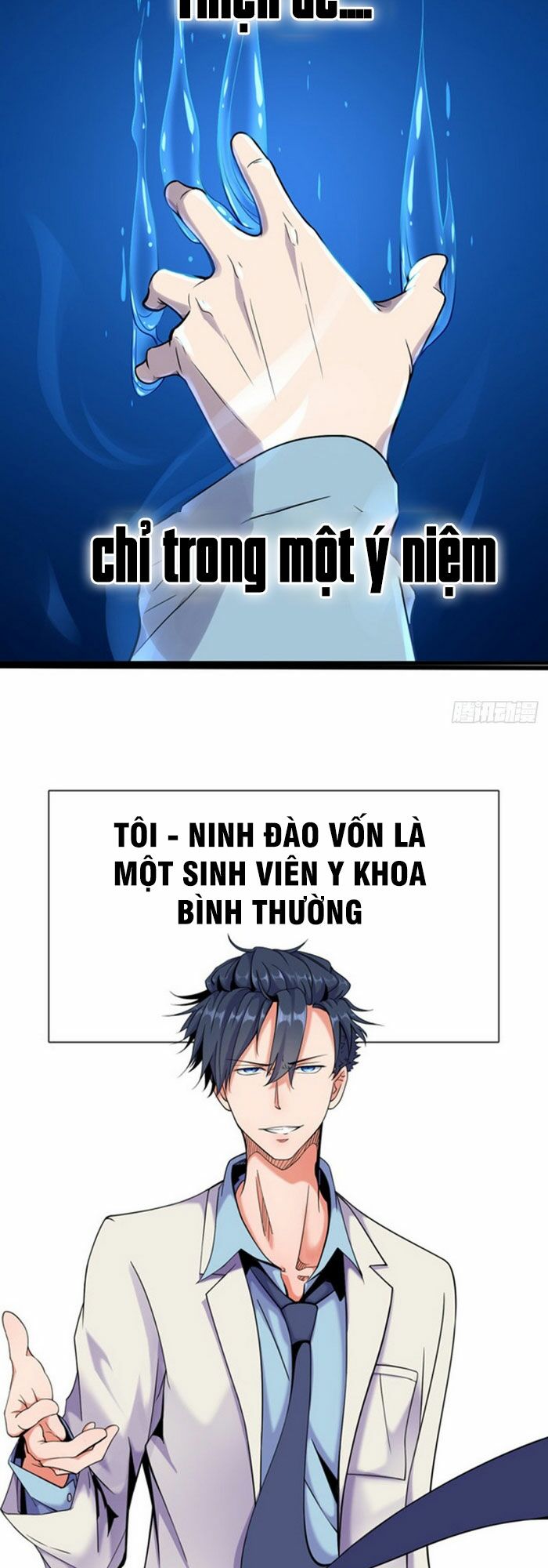 Truyện tranh