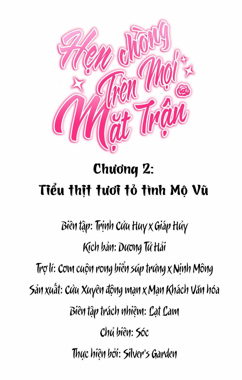 Truyện tranh