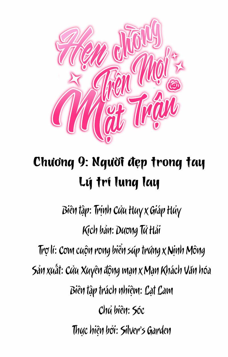 Truyện tranh