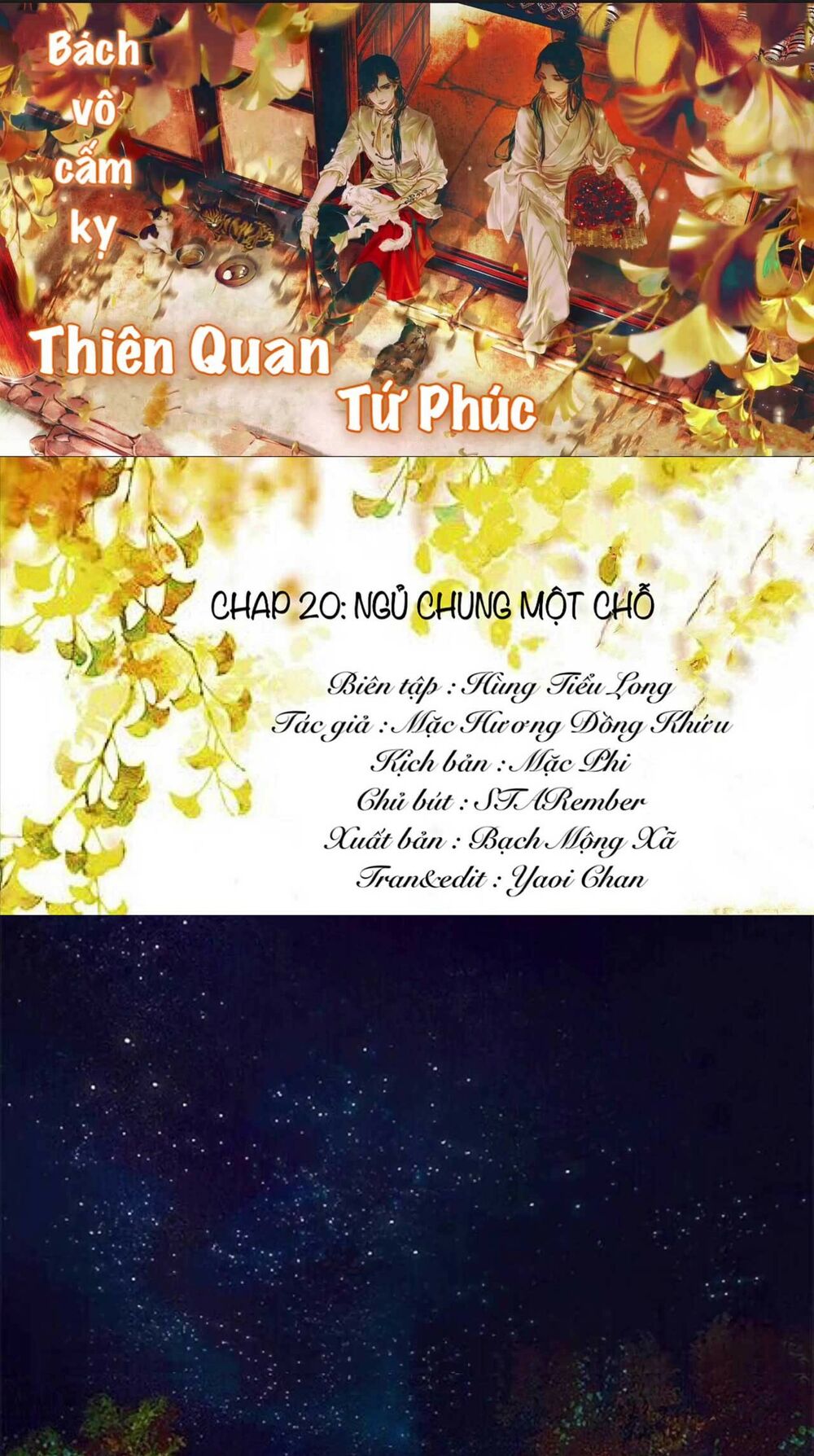 Truyện tranh