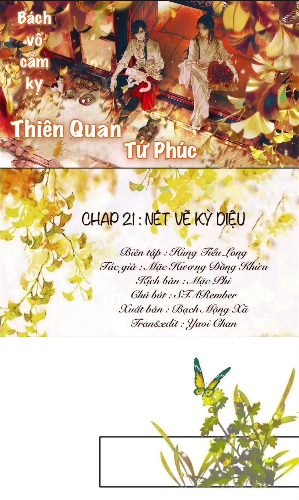 Truyện tranh
