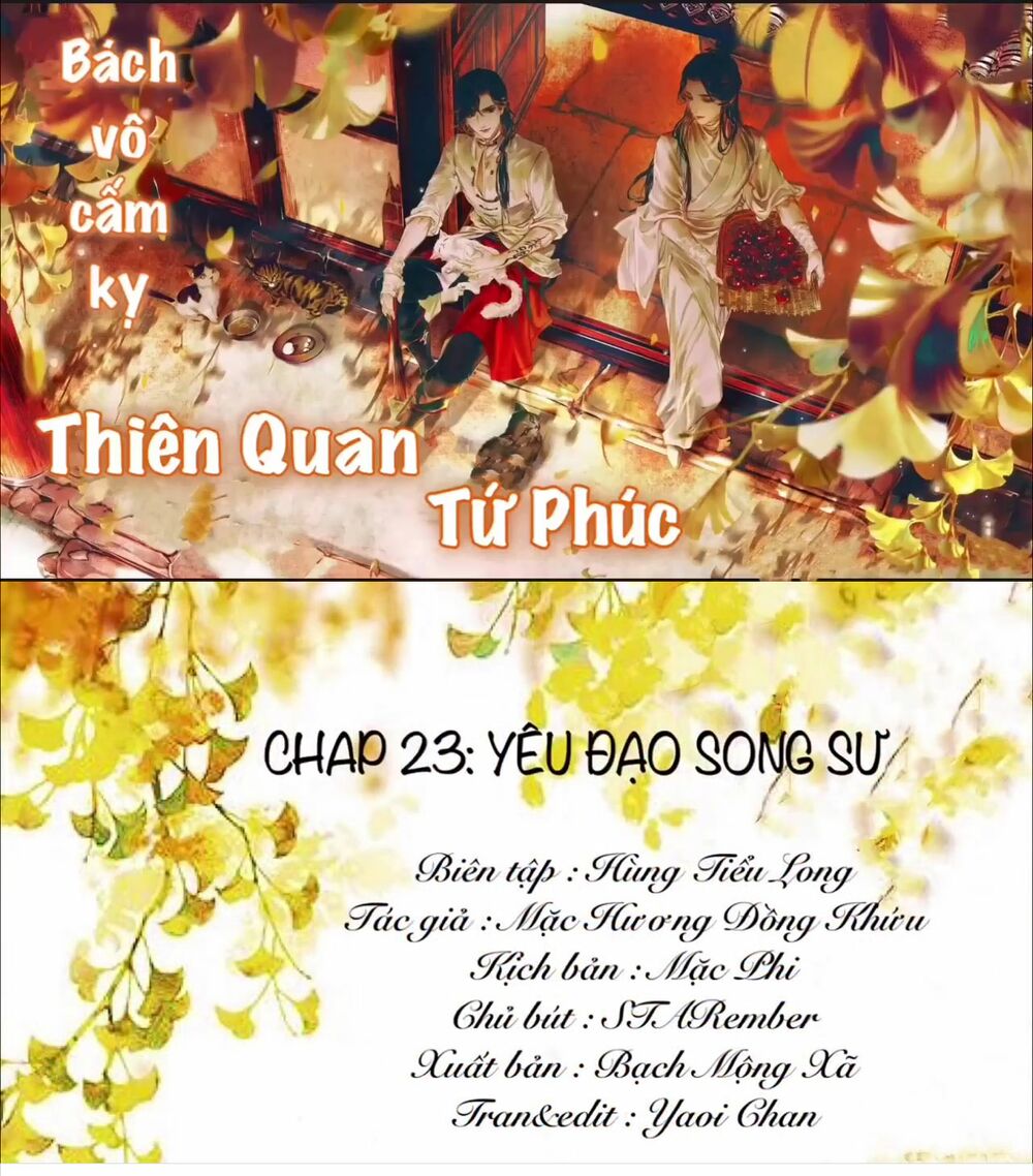 Truyện tranh