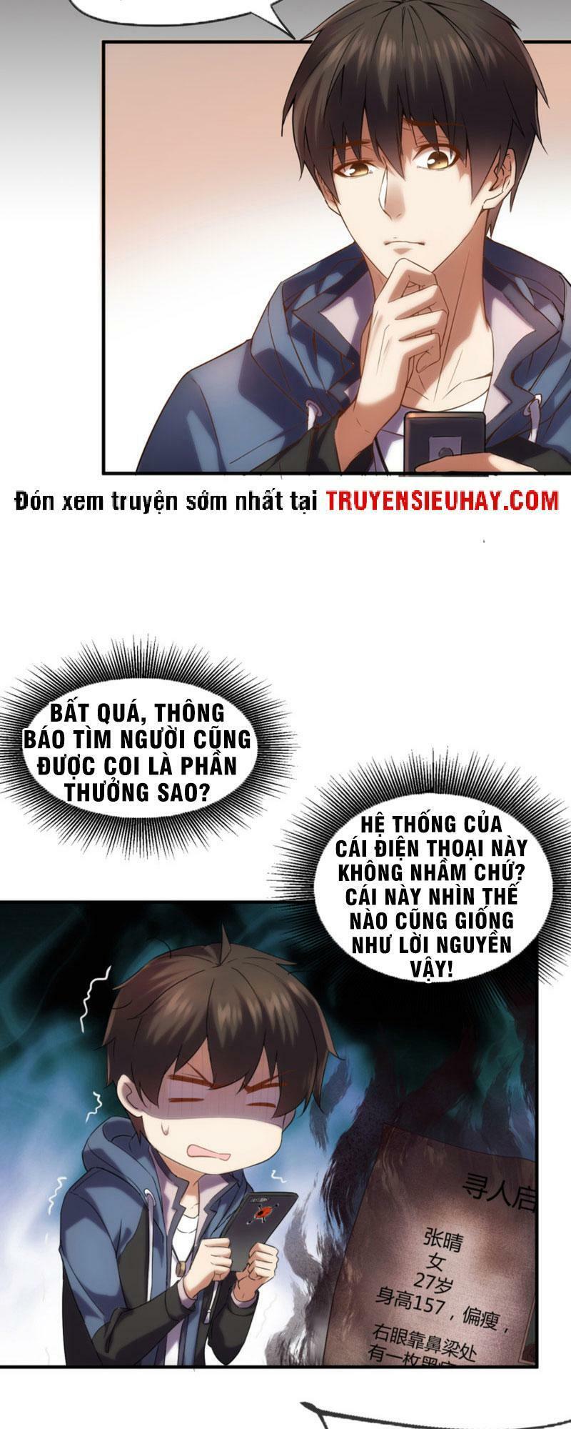 Truyện tranh