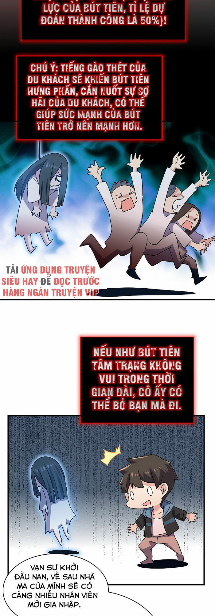 Truyện tranh