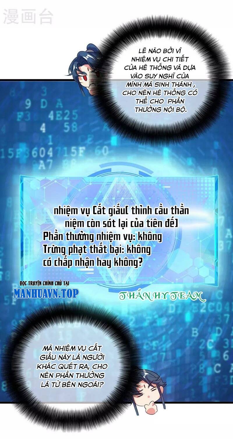 Truyện tranh