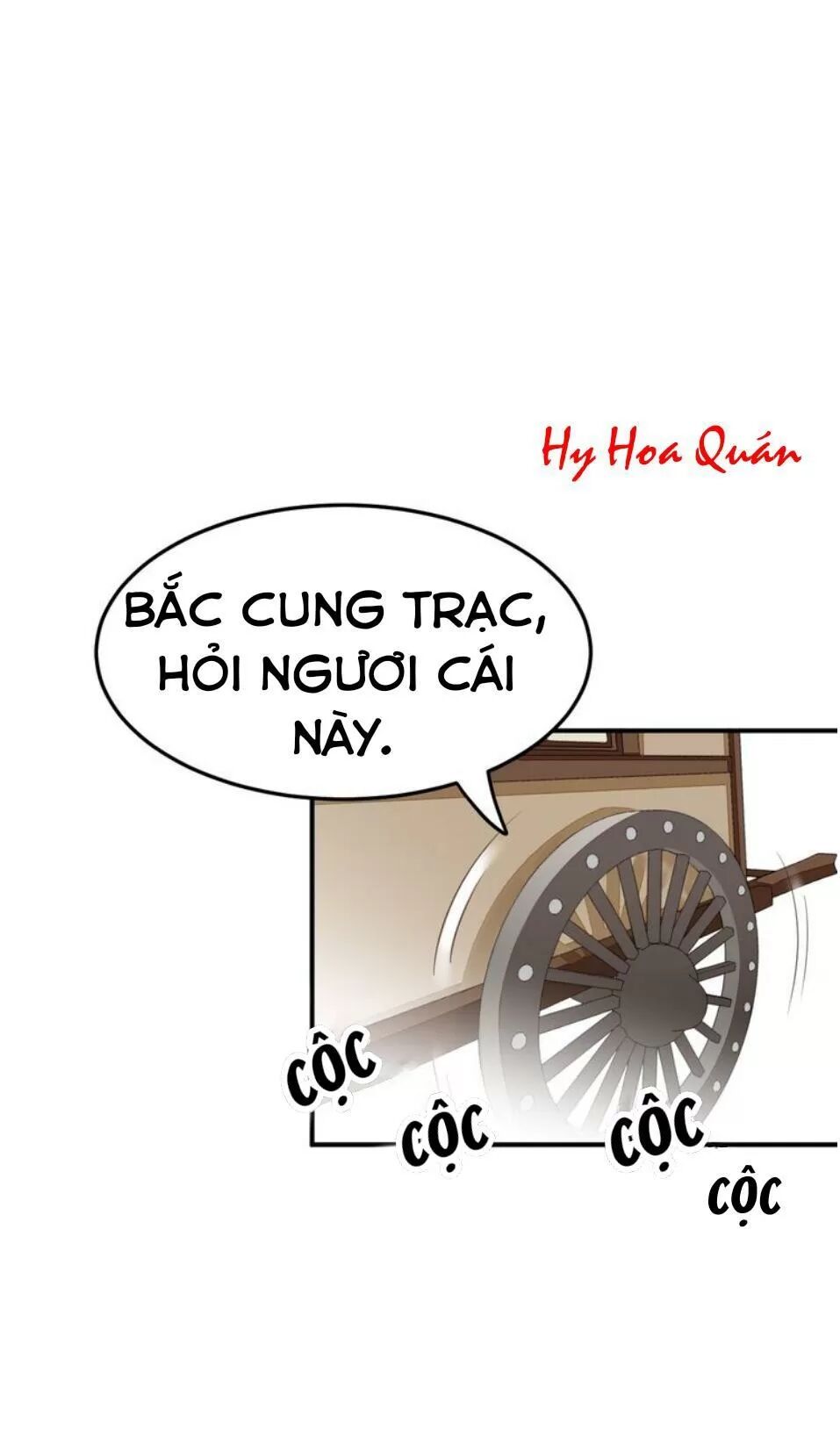 Truyện tranh