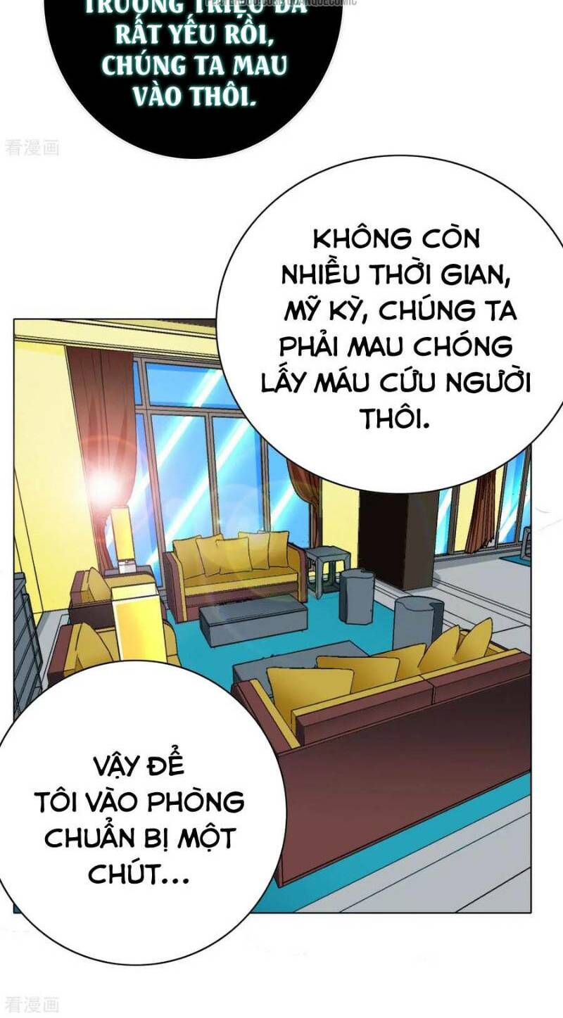 Truyện tranh