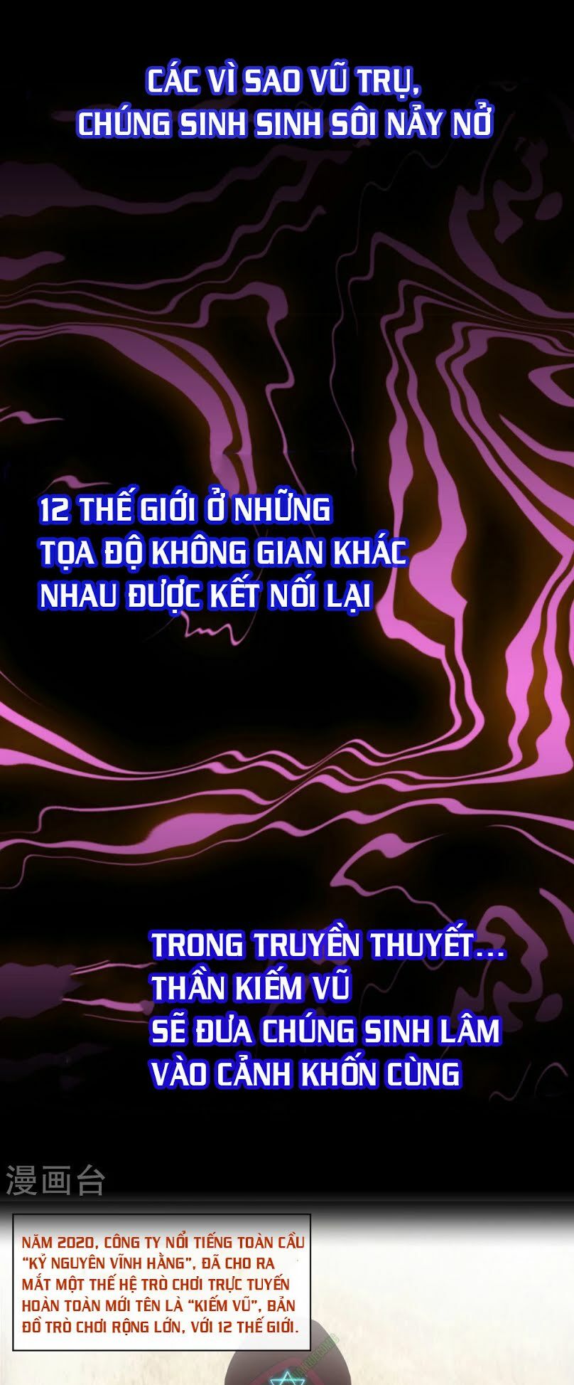 Truyện tranh