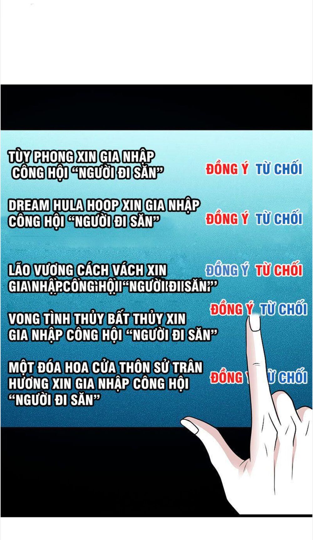 Truyện tranh