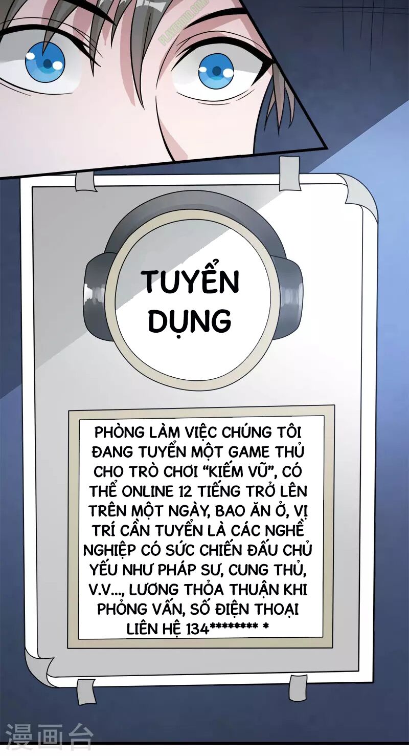 Truyện tranh