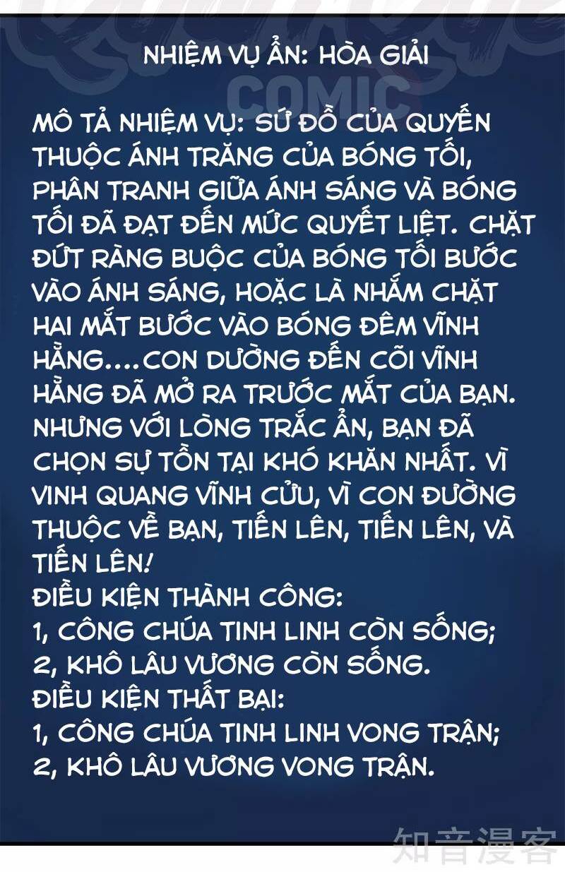 Truyện tranh