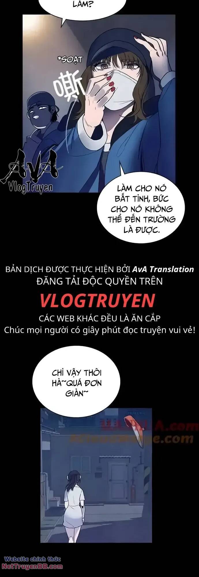 Truyện tranh