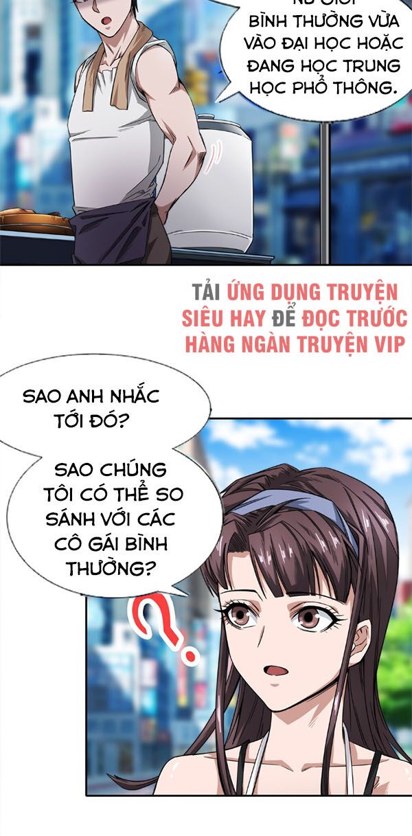 Truyện tranh