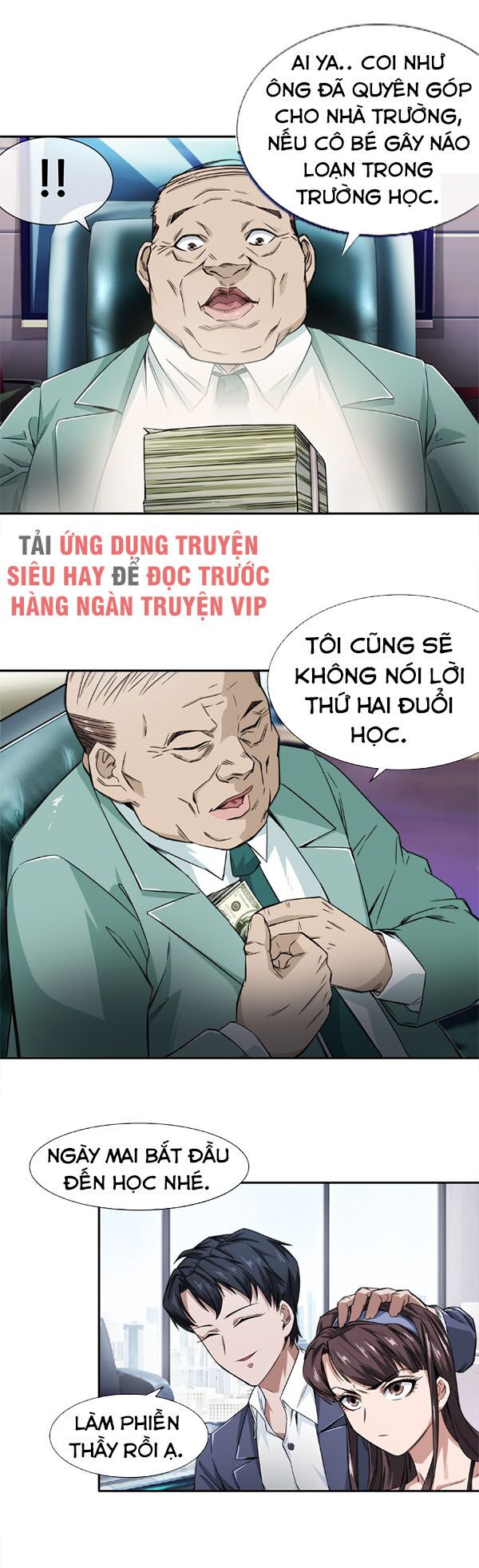 Truyện tranh