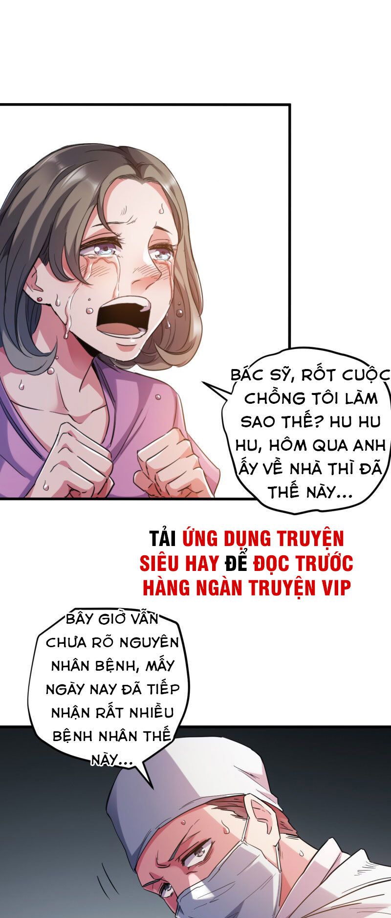 Truyện tranh