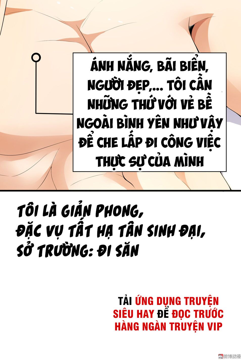 Truyện tranh