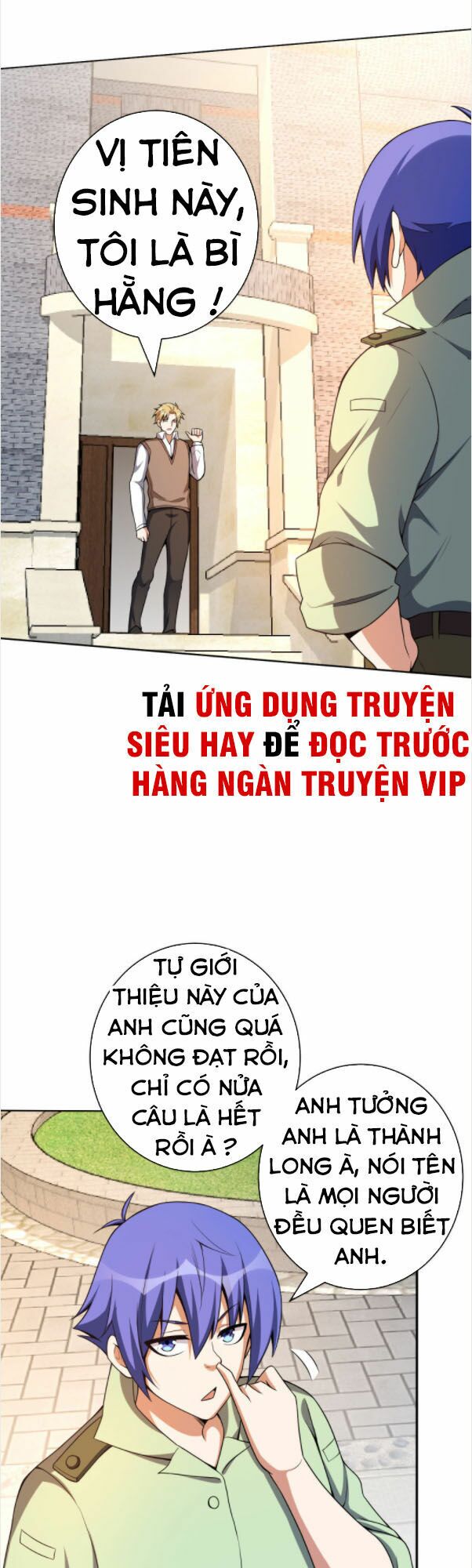 Truyện tranh